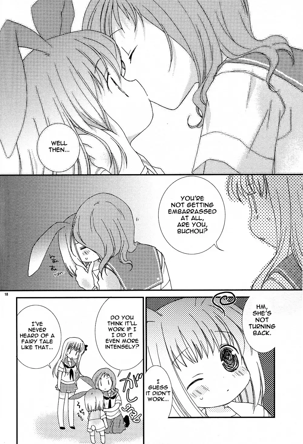 Saki - Usagi ni wa Tokubetsu na Koto (Doujinshi) Chapter 0 18